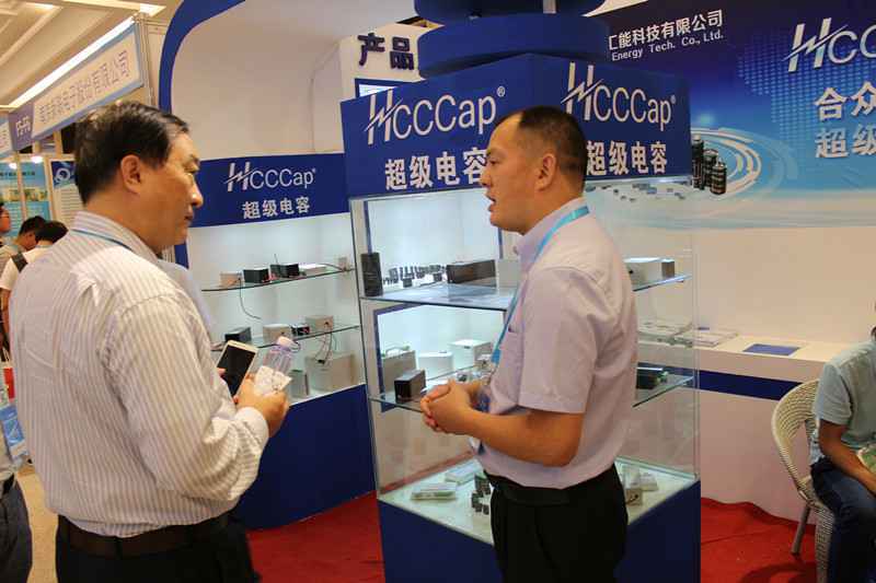 米兰体育·米兰登陆入口-米兰online(中国)亮相第七届配电自动化技术应用论坛——凝聚共识，谱写新篇章